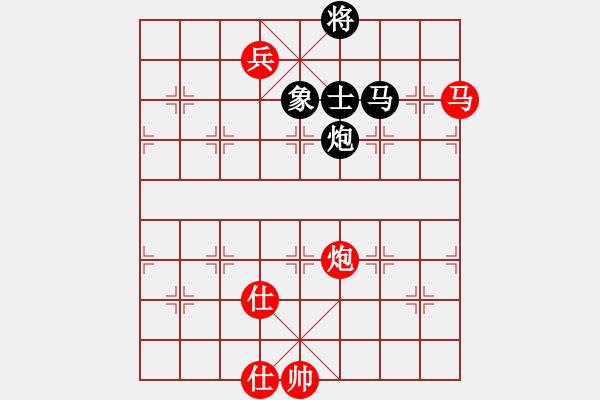 象棋棋譜圖片：老子叫宣觀(北斗)-勝-下海捉龍王(9星) - 步數(shù)：220 