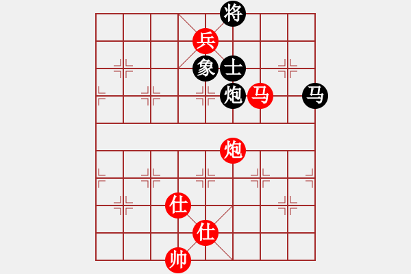 象棋棋譜圖片：老子叫宣觀(北斗)-勝-下海捉龍王(9星) - 步數(shù)：240 