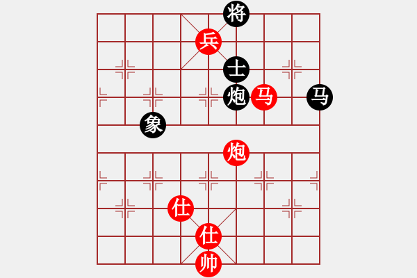 象棋棋譜圖片：老子叫宣觀(北斗)-勝-下海捉龍王(9星) - 步數(shù)：250 