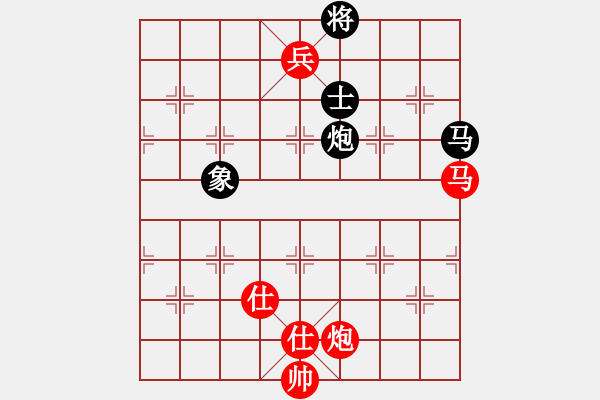 象棋棋譜圖片：老子叫宣觀(北斗)-勝-下海捉龍王(9星) - 步數(shù)：260 