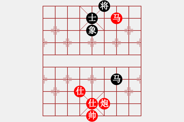 象棋棋譜圖片：老子叫宣觀(北斗)-勝-下海捉龍王(9星) - 步數(shù)：270 