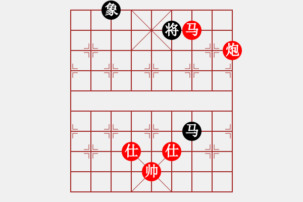 象棋棋譜圖片：老子叫宣觀(北斗)-勝-下海捉龍王(9星) - 步數(shù)：280 