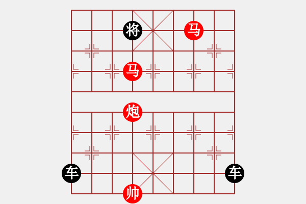 象棋棋譜圖片：天天象棋殘局挑戰(zhàn)·臘八-晴臘無如今日好2019·1·13 - 步數(shù)：25 