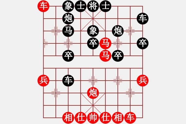 象棋棋譜圖片：電工機(jī)械(日帥)-勝-不平(月將) - 步數(shù)：50 