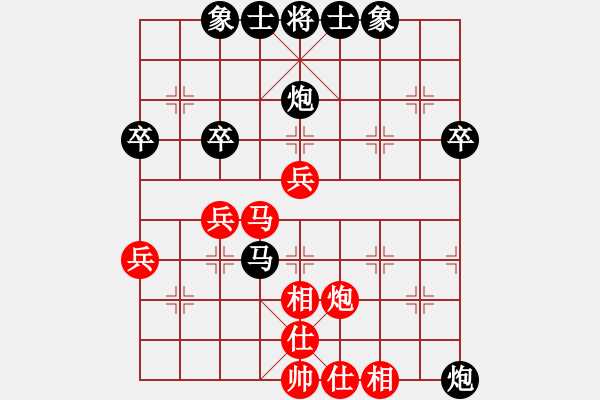 象棋棋譜圖片：第五十二局 謹(jǐn)小慎微 墨守陳規(guī) - 步數(shù)：42 