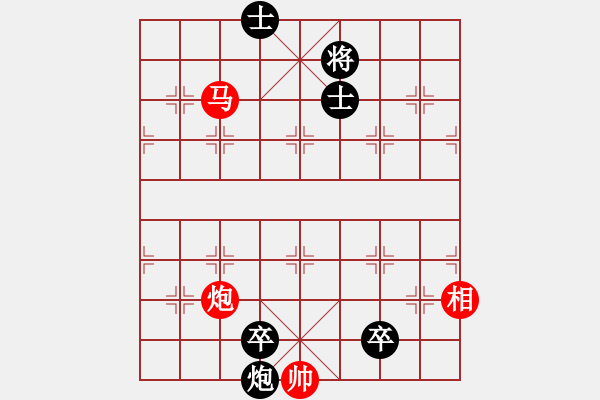 象棋棋谱图片：B马炮类-第08局 - 步数：0 