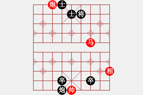象棋棋谱图片：B马炮类-第08局 - 步数：10 