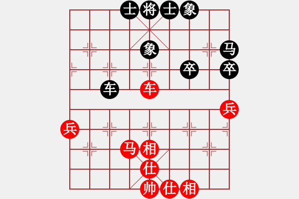 象棋棋譜圖片：分紅比例符合技術開 和 xieruiqiang - 步數(shù)：50 