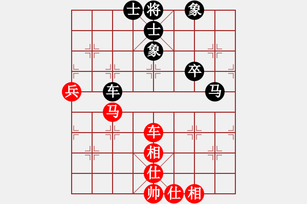 象棋棋譜圖片：分紅比例符合技術開 和 xieruiqiang - 步數(shù)：60 