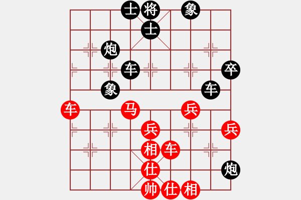 象棋棋譜圖片：笑看(天罡)-負(fù)-風(fēng)雨樓追風(fēng)(天罡) - 步數(shù)：60 