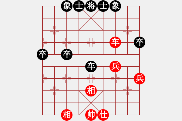 象棋棋譜圖片：遼源梁家虎(5r)-負(fù)-風(fēng)雪棋緣風(fēng)(5r) - 步數(shù)：40 