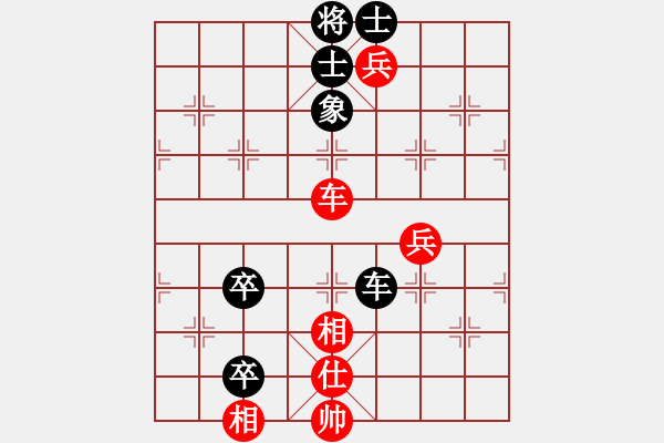 象棋棋譜圖片：遼源梁家虎(5r)-負(fù)-風(fēng)雪棋緣風(fēng)(5r) - 步數(shù)：70 