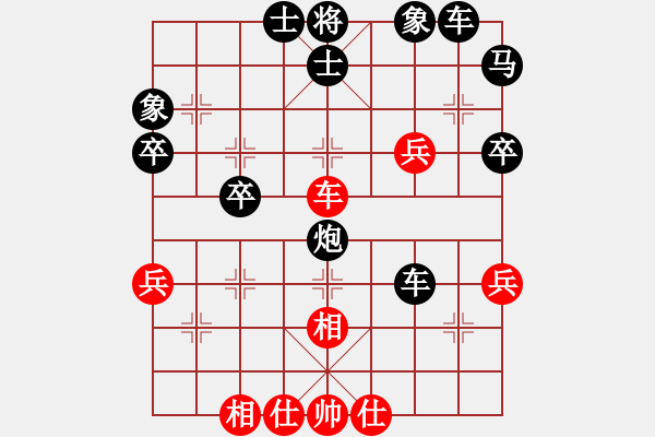 象棋棋譜圖片：屏風(fēng)馬應(yīng)中炮巡河車（業(yè)三升業(yè)四評測對局）我后勝 - 步數(shù)：50 