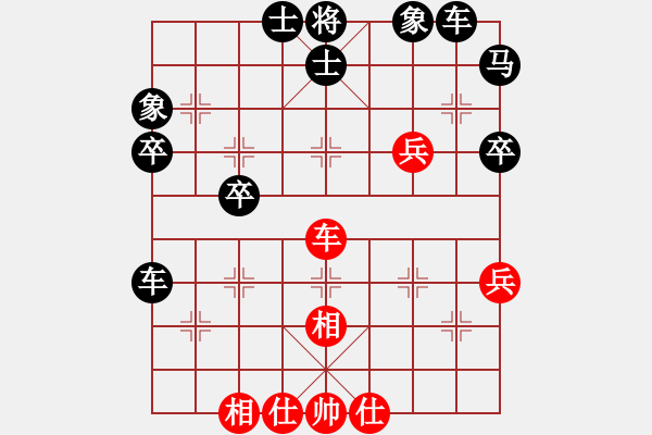 象棋棋譜圖片：屏風(fēng)馬應(yīng)中炮巡河車（業(yè)三升業(yè)四評測對局）我后勝 - 步數(shù)：52 