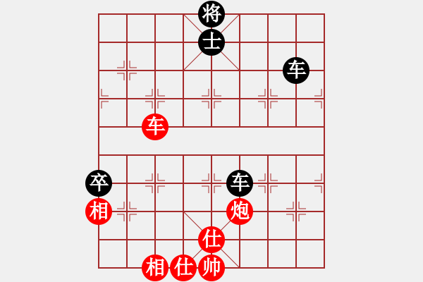 象棋棋譜圖片：廣西-歐英偉VS東北三省棋王(2013-7-9) - 步數(shù)：130 