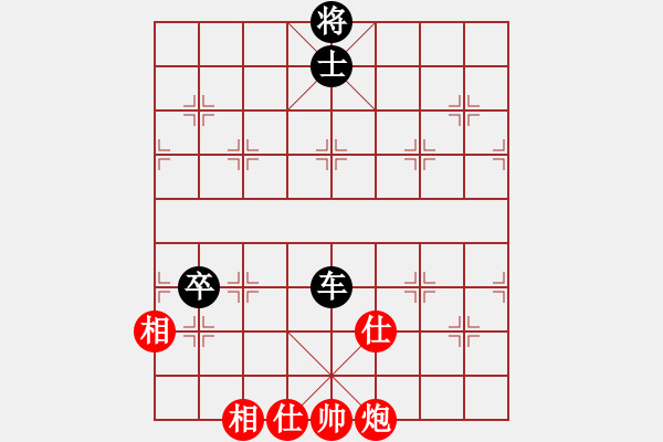 象棋棋譜圖片：廣西-歐英偉VS東北三省棋王(2013-7-9) - 步數(shù)：140 