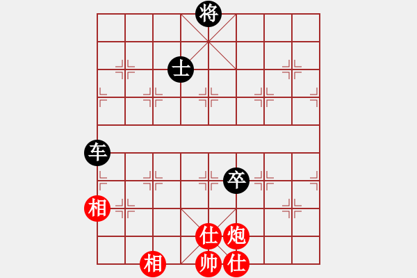 象棋棋譜圖片：廣西-歐英偉VS東北三省棋王(2013-7-9) - 步數(shù)：160 