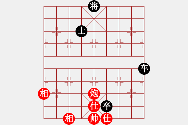 象棋棋譜圖片：廣西-歐英偉VS東北三省棋王(2013-7-9) - 步數(shù)：170 