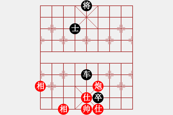 象棋棋譜圖片：廣西-歐英偉VS東北三省棋王(2013-7-9) - 步數(shù)：180 