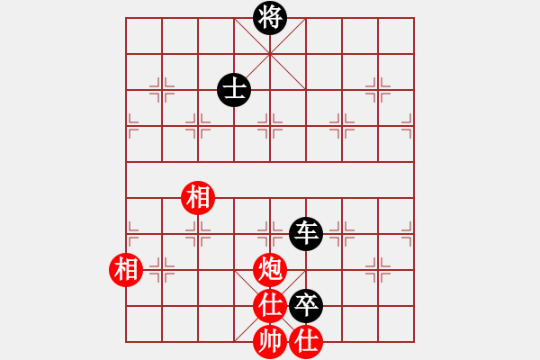 象棋棋譜圖片：廣西-歐英偉VS東北三省棋王(2013-7-9) - 步數(shù)：193 