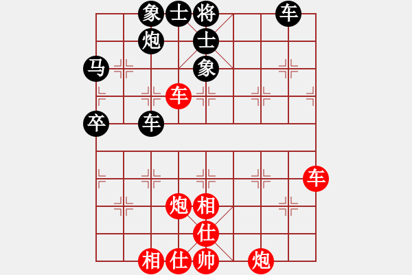 象棋棋譜圖片：廣西-歐英偉VS東北三省棋王(2013-7-9) - 步數(shù)：80 