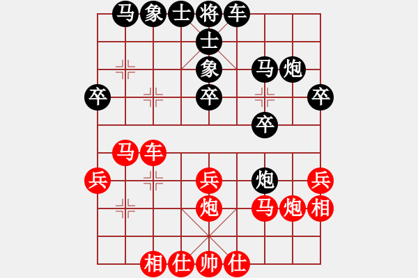 象棋棋譜圖片：農(nóng)場發(fā)燒友(6段)-負-圣斗士一號(8段) - 步數(shù)：40 