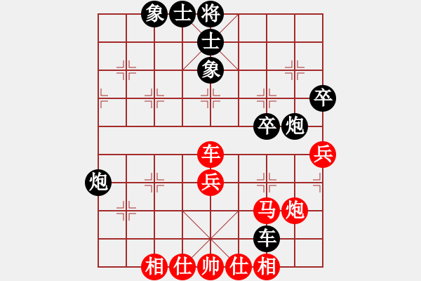 象棋棋譜圖片：農(nóng)場發(fā)燒友(6段)-負-圣斗士一號(8段) - 步數(shù)：60 