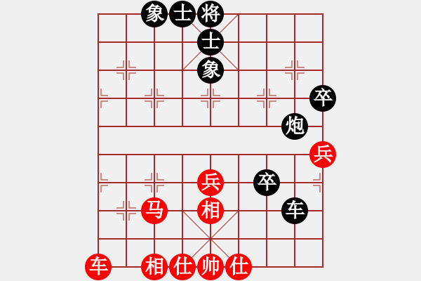 象棋棋譜圖片：農(nóng)場發(fā)燒友(6段)-負-圣斗士一號(8段) - 步數(shù)：70 