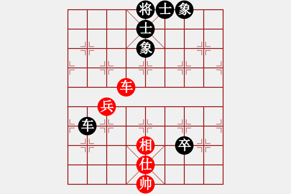 象棋棋谱图片：赵利琴     先和 王晓华     - 步数：80 