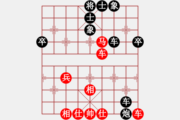 象棋棋譜圖片：無(wú)聲聽(tīng)驚雷(月將)-負(fù)-唯我橫刀(天帝) - 步數(shù)：70 