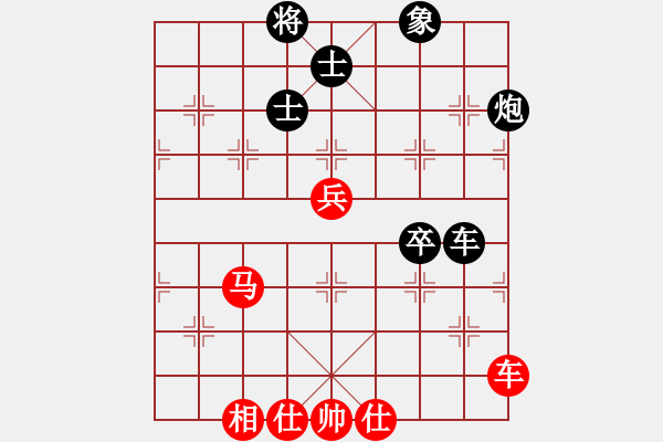 象棋棋譜圖片：尹健 先負 郭鳳達 - 步數(shù)：110 