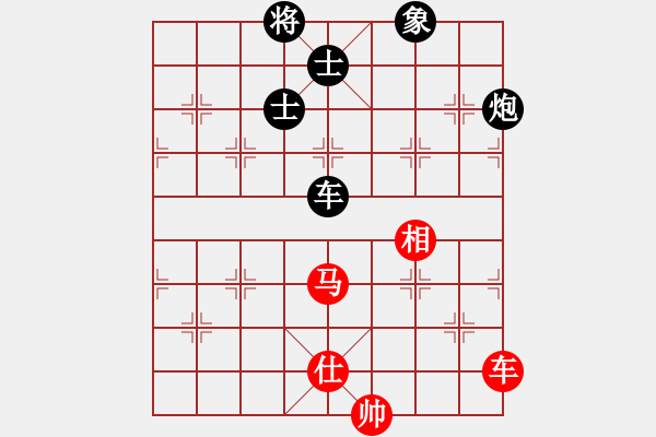 象棋棋譜圖片：尹健 先負 郭鳳達 - 步數(shù)：130 