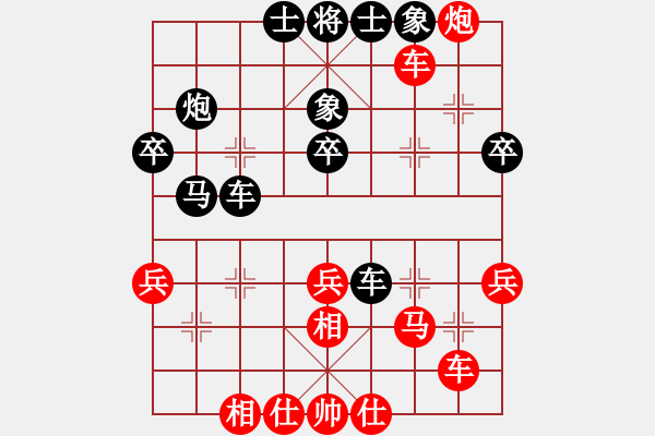 象棋棋谱图片：张亚明 先和 陈俊玉 - 步数：43 