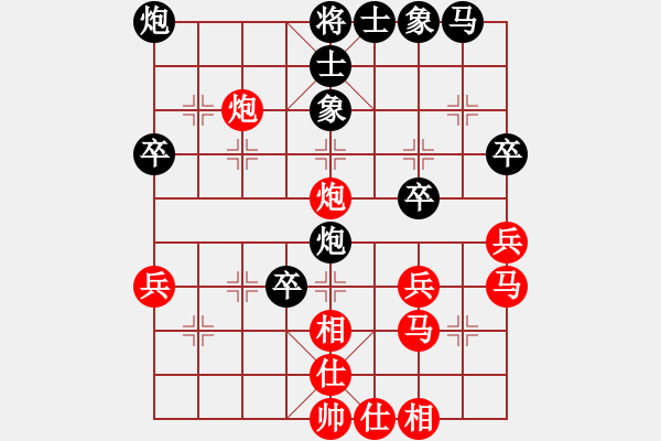 象棋棋譜圖片：四會(huì)謝灶華先勝羅定彭永洪 - 步數(shù)：50 