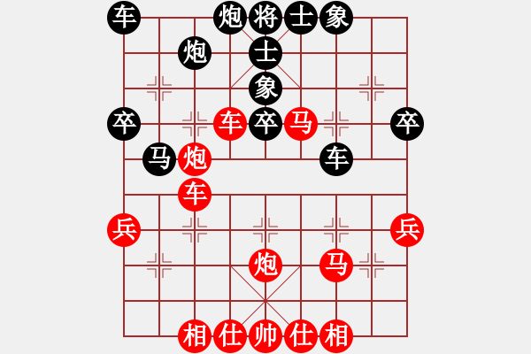 象棋棋譜圖片：中炮對(duì)屏風(fēng)馬兩頭蛇紅先補(bǔ)右士（旋風(fēng)V7.0先勝巫師業(yè)余級(jí)） - 步數(shù)：40 