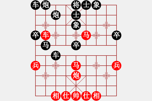 象棋棋譜圖片：中炮對(duì)屏風(fēng)馬兩頭蛇紅先補(bǔ)右士（旋風(fēng)V7.0先勝巫師業(yè)余級(jí)） - 步數(shù)：50 