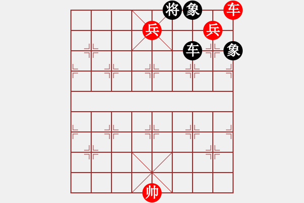 象棋棋譜圖片：最難贏的車雙兵對(duì)車雙象殘局。 - 步數(shù)：0 