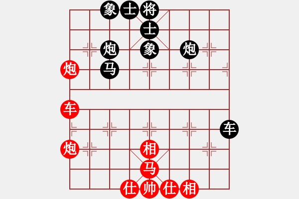 象棋棋譜圖片：馬路殺手AkE.阿曼 后勝 馬路青年小胖 - 步數(shù)：60 