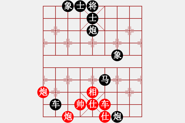 象棋棋譜圖片：馬路殺手AkE.阿曼 后勝 馬路青年小胖 - 步數(shù)：88 