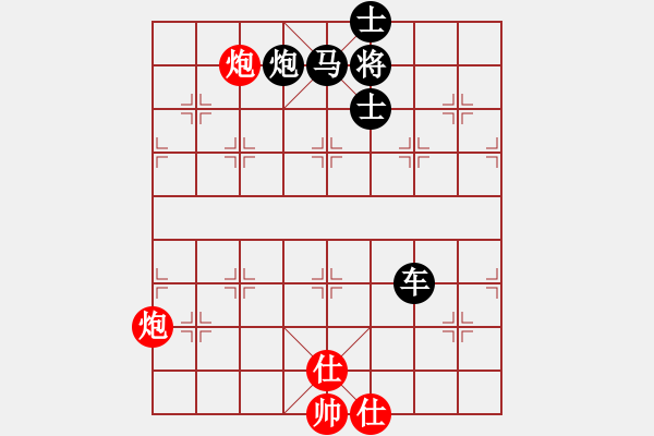 象棋棋譜圖片：兵河五四 - 步數(shù)：0 