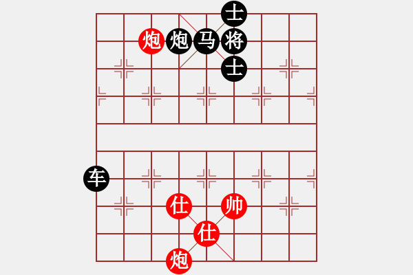 象棋棋譜圖片：兵河五四 - 步數(shù)：20 