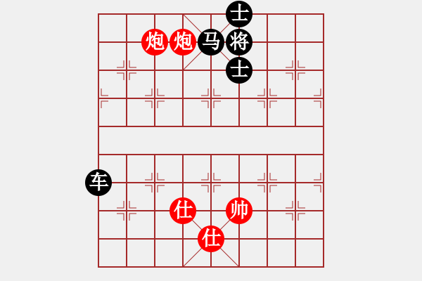 象棋棋譜圖片：兵河五四 - 步數(shù)：21 