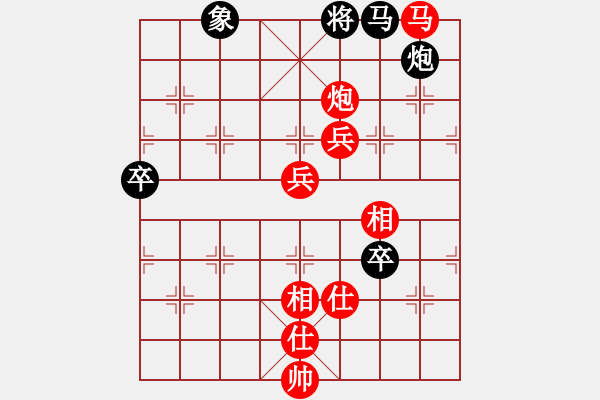 象棋棋譜圖片：江西 劉昱 勝 江蘇 董學(xué)武 - 步數(shù)：100 