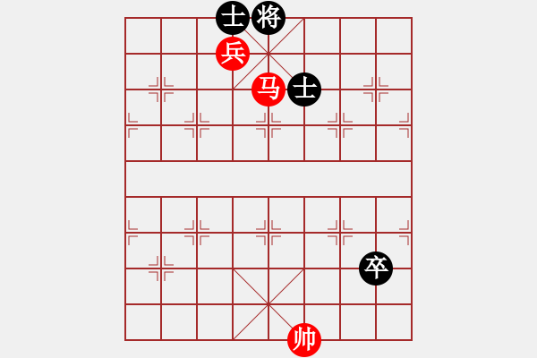 象棋棋譜圖片：XiangqiStudy Ending 象棋基本殺法74：橘中秘-馬兵攻雙士卒 - 步數(shù)：20 