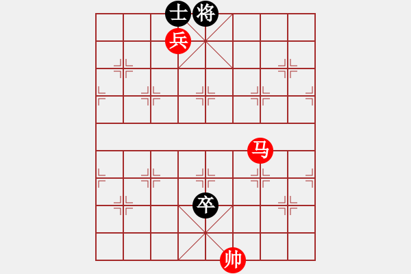 象棋棋譜圖片：XiangqiStudy Ending 象棋基本殺法74：橘中秘-馬兵攻雙士卒 - 步數(shù)：30 