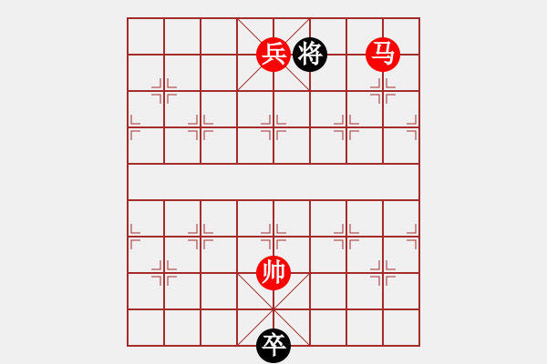 象棋棋譜圖片：XiangqiStudy Ending 象棋基本殺法74：橘中秘-馬兵攻雙士卒 - 步數(shù)：43 