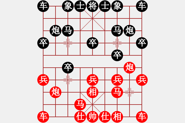 象棋棋谱图片：绿海风(9星)-胜-云南红剑(天罡) - 步数：10 