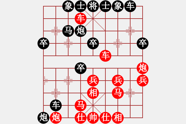 象棋棋谱图片：绿海风(9星)-胜-云南红剑(天罡) - 步数：30 