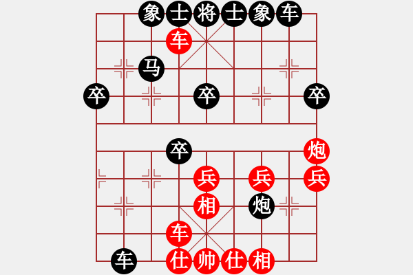 象棋棋谱图片：绿海风(9星)-胜-云南红剑(天罡) - 步数：40 