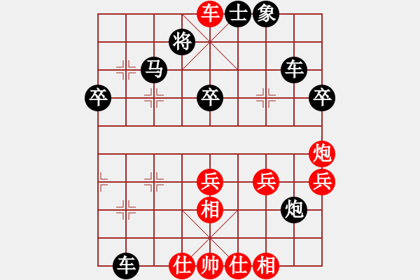 象棋棋谱图片：绿海风(9星)-胜-云南红剑(天罡) - 步数：49 